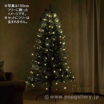 ツリーにかけるライト（ゴールド）画像