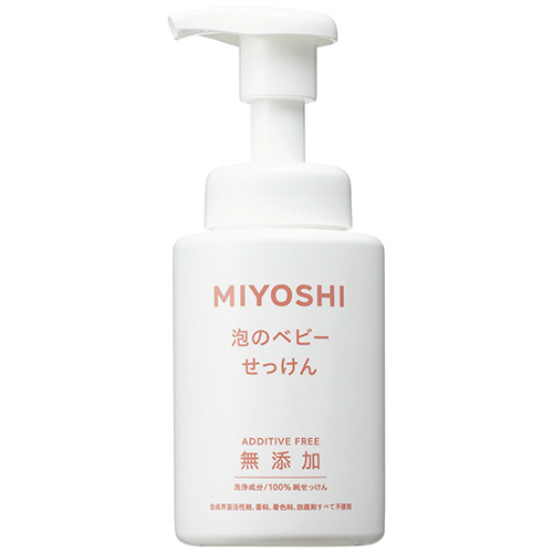 無添加 泡のﾍﾞﾋﾞｰせっけん ﾎﾟﾝﾌﾟ 250mL 1本画像