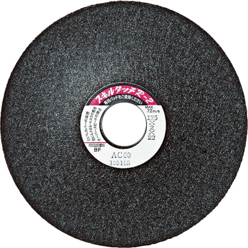 ｽｷﾙﾀｯﾁR2 125×2×22 AC60 1枚画像