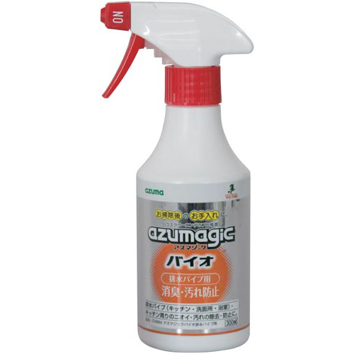 アズマジックバイオ　排水パイプ用画像