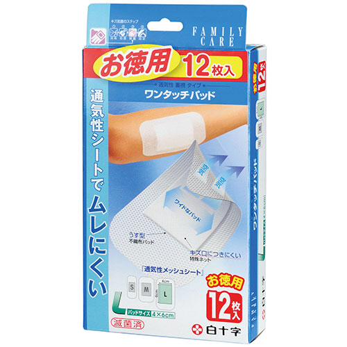 FC ﾜﾝﾀｯﾁﾊﾟｯﾄﾞ お徳用 Lｻｲｽﾞ 1箱(12枚)画像