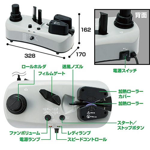 ピロー・バブル型のエアークッションを手軽に作成！