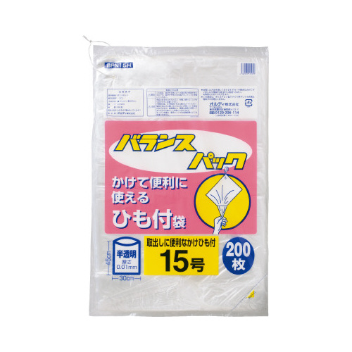 バランスパック規格袋ひも付１５号×１０画像