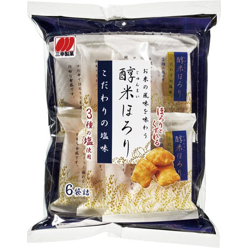 醇米ほろり　こだわりの塩味　１２０ｇ×３画像