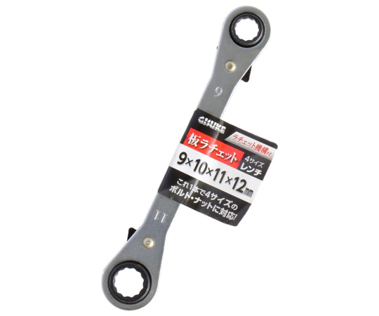 GIS　4サイズ板ラチェット　9/10/11/12　9×10×11×12mm画像