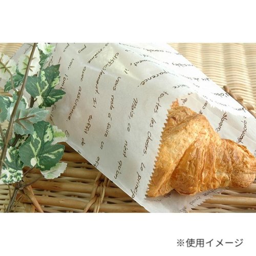 パン袋 グラシン紙袋 フランセ ショコラ 100枚入 パケドゥソレイユ画像