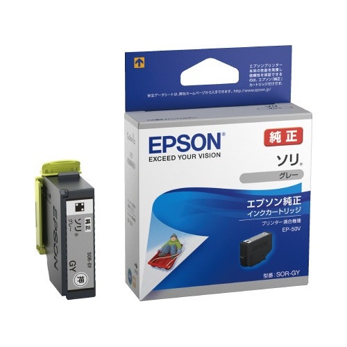 純正インク　ＳＯＲ－ＧＹ　グレー画像