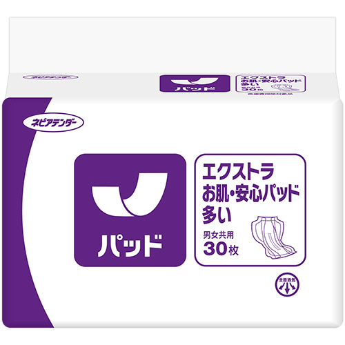 ﾈﾋﾟｱﾃﾝﾀﾞｰ ｴｸｽﾄﾗ お肌･安心ﾊﾟｯﾄﾞ 多い 1ｾｯﾄ(120枚:30枚×4ﾊﾟｯｸ)画像