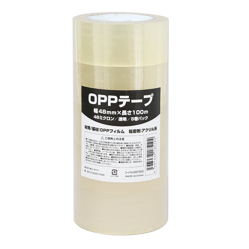ＯＰＰテープ＃４８　４８×１００ｍ透明　５巻パック