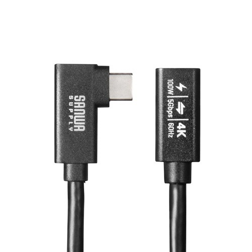 USB　5Gbps　Type-C延長ケーブル(L型・PD100W)　0.1m　1本 L型コネクタが見える状態、短いケーブルが優雅に曲がっている様子