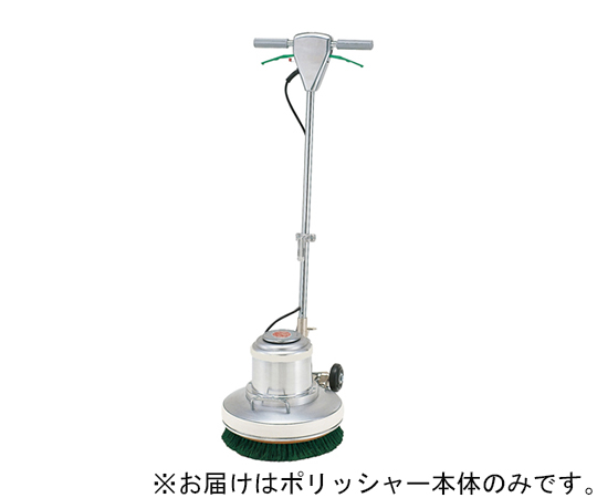 MA-14　4ツメ（レバースイッチ）画像