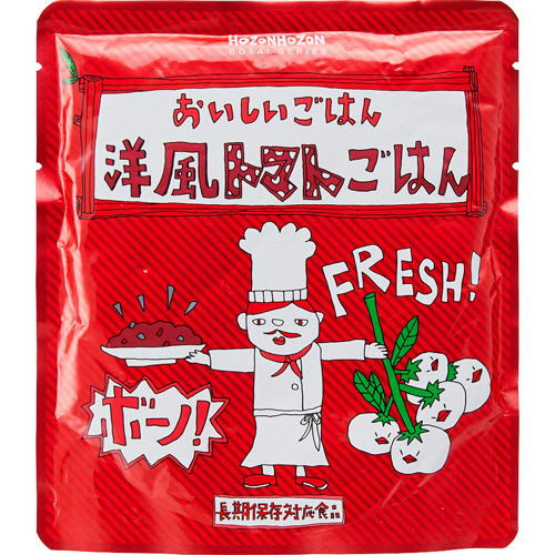 HOZONHOZON 洋風ﾄﾏﾄごはん 280g 1ｾｯﾄ(25ﾊﾟｯｸ)画像