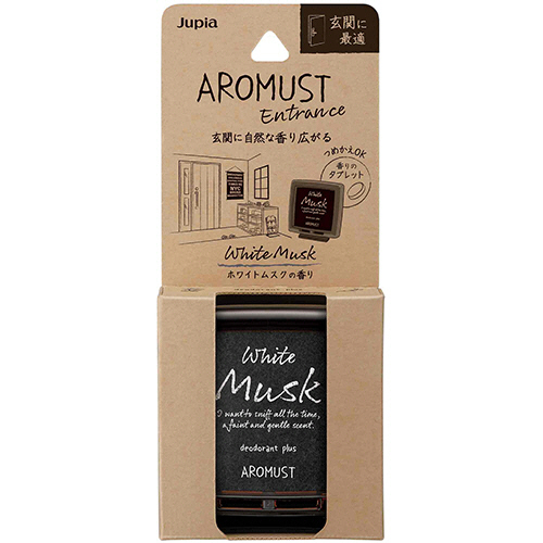 ｱﾛﾏｽﾄ ｴﾝﾄﾗﾝｽ ﾎﾜｲﾄﾑｽｸ 本体 1個画像