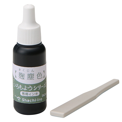 いろもようｼﾘｰｽﾞ 専用ｲﾝｷ 8mL 麹塵色(きくじんいろ) 1個画像