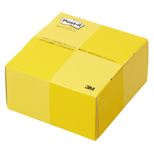 ﾎﾟｽﾄ･ｲｯﾄ ﾎﾟｯﾌﾟｱｯﾌﾟﾉｰﾄ 74×69mm ｲｴﾛｰ 1ｾｯﾄ(10個)画像