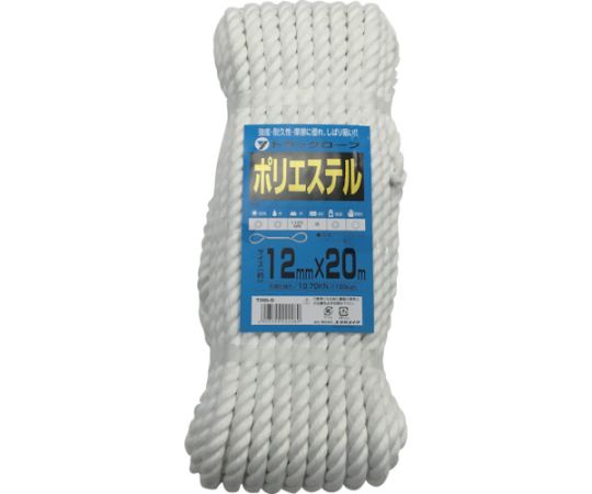 ロープ　ポリエステルトラックロープ　12mm×20m