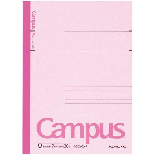 カラーキャンパス　セミＢ５　Ａ罫３０枚　桃×５冊画像