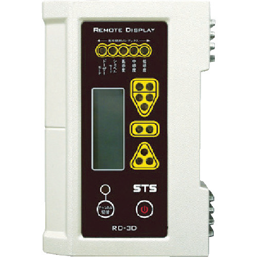 ﾏｼﾝｺﾝﾄﾛｰﾙWMC-3D用ﾘﾓｰﾄﾃﾞｨｽﾌﾟﾚｲ 1台画像