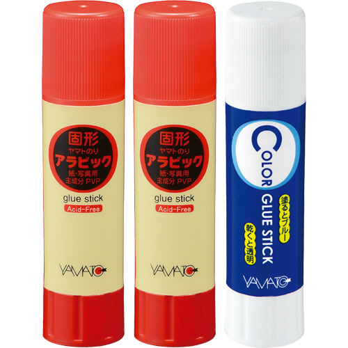 固形ｱﾗﾋﾞｯｸ YSｼﾘｰｽﾞ 2 + 1ｽﾍﾟｼｬﾙﾊﾟｯｸ 1ﾊﾟｯｸ画像