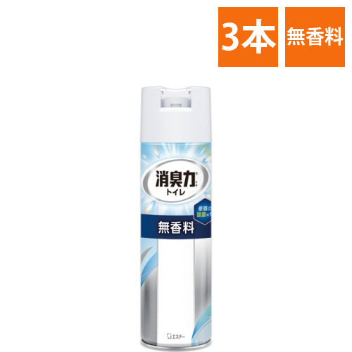トイレの消臭力スプレー　無香料　365mL　1セット(3本)画像