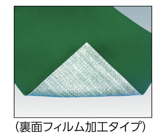オイルキャッチャーマット　緑　500X900　1枚入 鮮やかな緑色のマットが広がる様子、表面には油を吸収するためのテクスチャーが確認できる状態