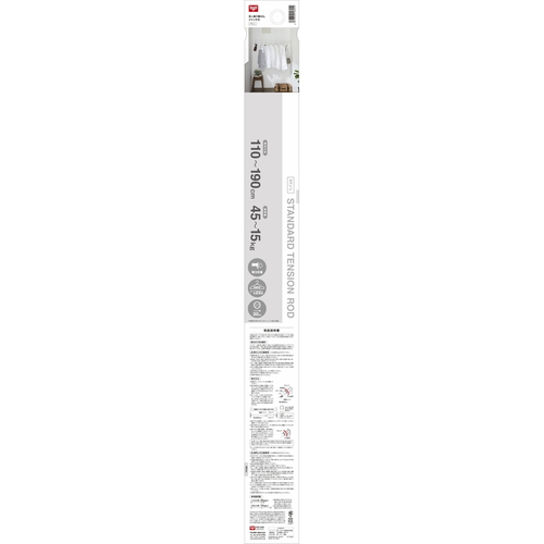 突っ張り棒　45L　取付寸法110~190cm　ジャッキ式 取り付け用の部品や工具が並んでいる状態