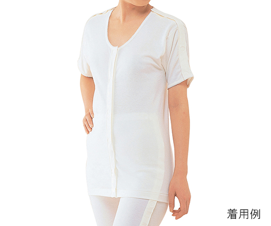 ワンタッチ肌着 婦人用両肩腕開き　5分袖