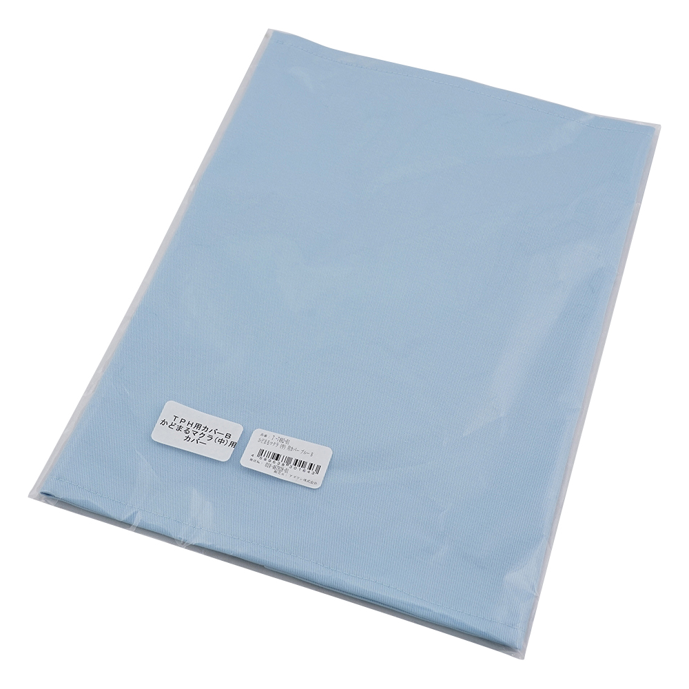 かどまるマクラ（中）用カバー　ブルー画像