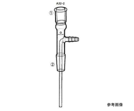 ガス導入管画像