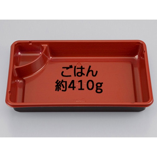 シーピー化成 弁当容器 BF-107-1 日輪 本体 発泡画像