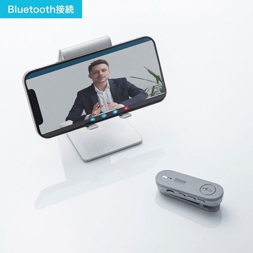 Bluetooth会議スピーカーフォン(クリップ式マイクのみ)　1台 クリップ式マイクが側面に取り付けられた状態