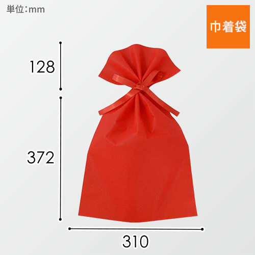 ソフトバッグベーシック2穴リボン巾着 S6 薄 赤画像