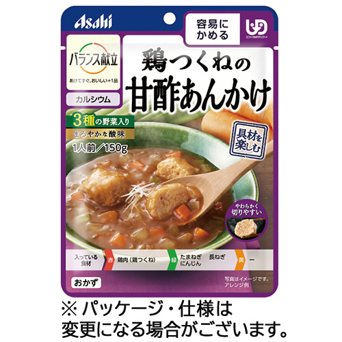 ﾊﾞﾗﾝｽ献立 鶏つくねの甘酢あんかけ 150g 1ﾊﾟｯｸ画像