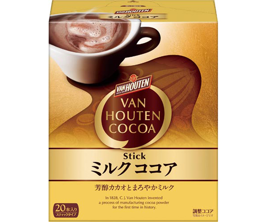 バンホーテン　ミルクココア　20本入画像
