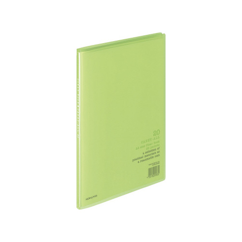 クリヤーブックキャリーオール固定Ａ４縦　２０Ｐ黄緑画像