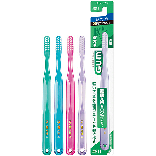 G･U･M(ｶﾞﾑ) ﾃﾞﾝﾀﾙﾌﾞﾗｼ#211H 先細 3列ｺﾝﾊﾟｸﾄ かため 1本画像