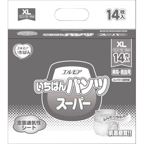 エルモアいちばん　パンツスーパー　ＸＬ１４枚画像
