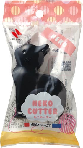 セロテープ　ねこカッター　クロネコ画像