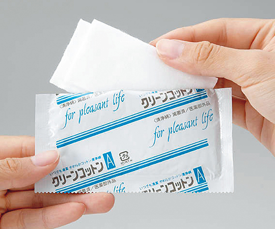 クリーンコットンＡ　脱脂綿　約７．５ｃｍ×８．０ｃｍ　２ツ折　２枚入×７０包画像