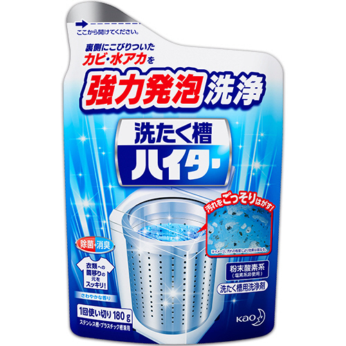 洗たく槽ﾊｲﾀｰ 180g 1個