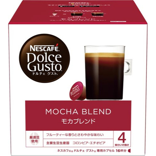 ドルチェグスト　カプセル　モカブレンド　１６杯画像
