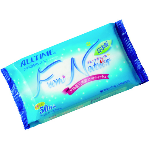 東京メディカル　フム・ナチュール　（５０枚入）画像