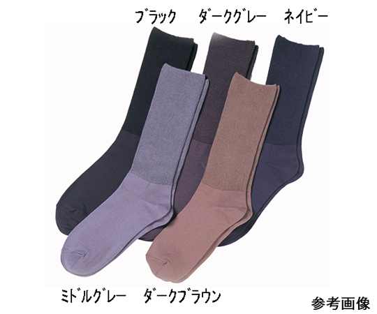 ふくらはぎ楽らくソックス 紳士 春夏用 ネービー スリムなデザインで柔らかな生地が広がる様子
