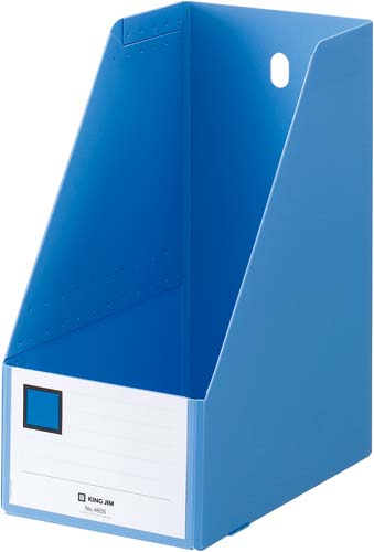 ＧボックスＰＰ　Ａ４縦　収納幅１５０ｍｍ　青　５個画像