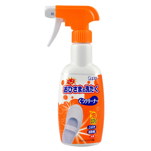 おひさまの洗たく くつｸﾘｰﾅｰ 本体 240ml 1本画像