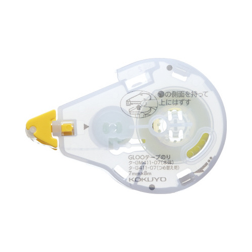 グルーテープのり　Ｓ　リフィル　貼ってはがせる画像