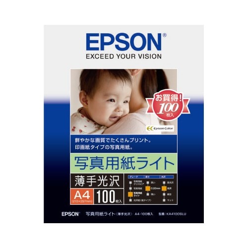 写真用紙　印画紙　ライト（薄手光沢）Ａ４　１００枚画像