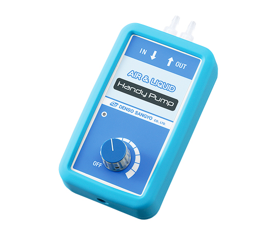 ハンディーポンプ （気液両用） 液体流量320／150mL/min 空気流量0.55／0.24L/min画像