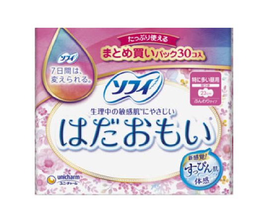 ソフィ はだおもい 特に多い昼用 230 羽つき 30枚