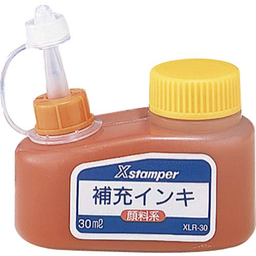 Ｘスタンパー補充インキ　顔料系　朱　３０ｍｌ×３画像